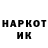 КЕТАМИН VHQ Xoxo zzz