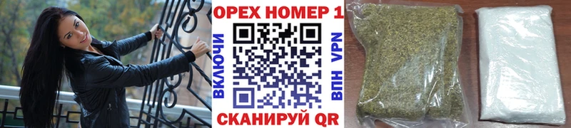 mega ссылки Кашин COCAIN Колумбийский