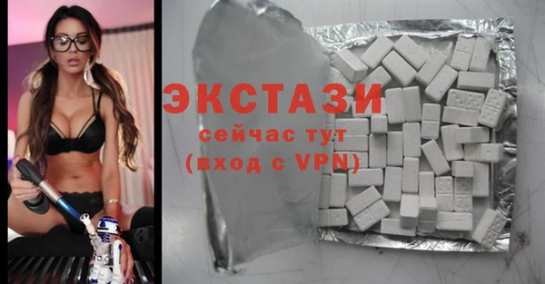не бодяженный Алексеевка