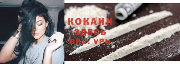 не бодяженный Алексеевка