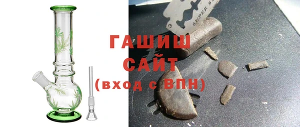 не бодяженный Алексеевка
