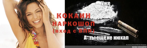 не бодяженный Алексеевка