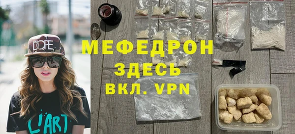 не бодяженный Алексеевка