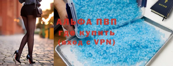 не бодяженный Алексеевка