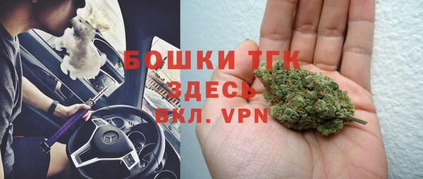 трава Алзамай