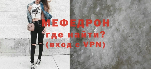марки nbome Снежинск