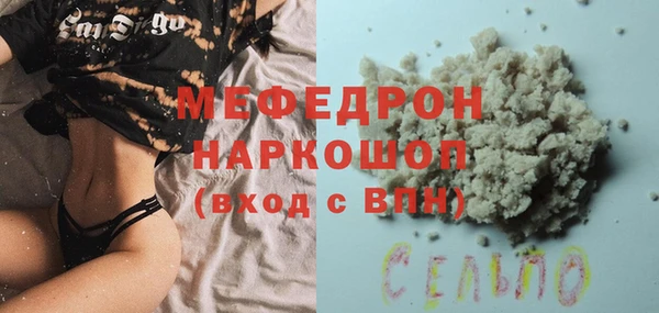 не бодяженный Алексеевка