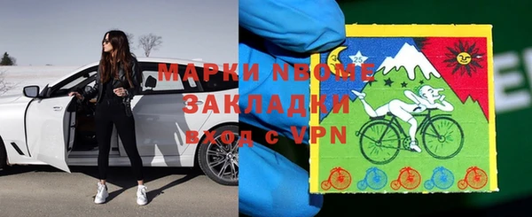 трава Алзамай