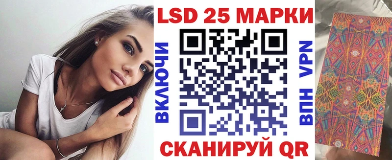 Марки NBOMe 1,8мг Кашин
